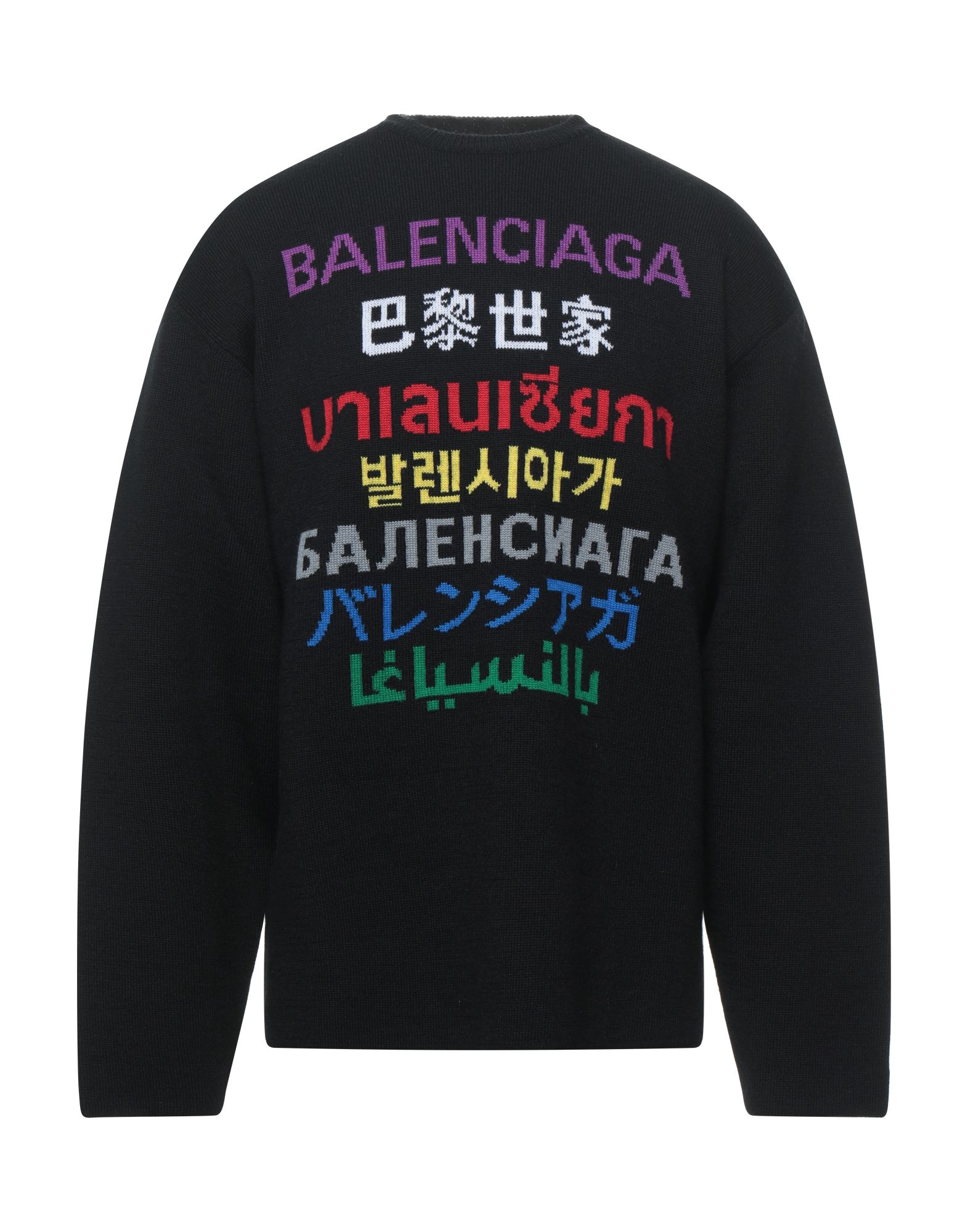 《セール開催中》BALENCIAGA メンズ プルオーバー ブラック XS ウール 95% / アクリル 3% / ナイロン 1% / ポリウレタン 1%