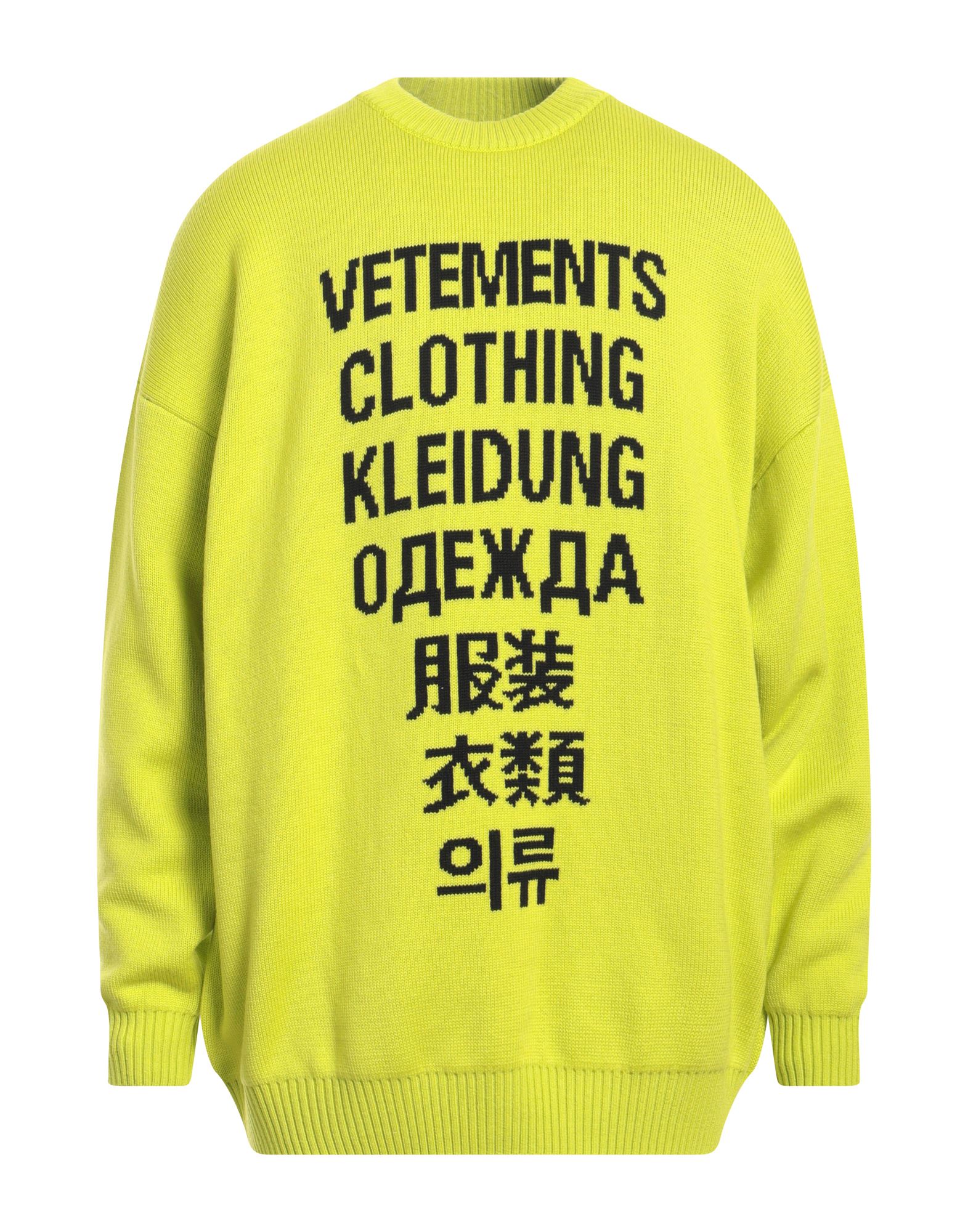  Vetements - Strickwaren - Pullover - On Yoox.com 