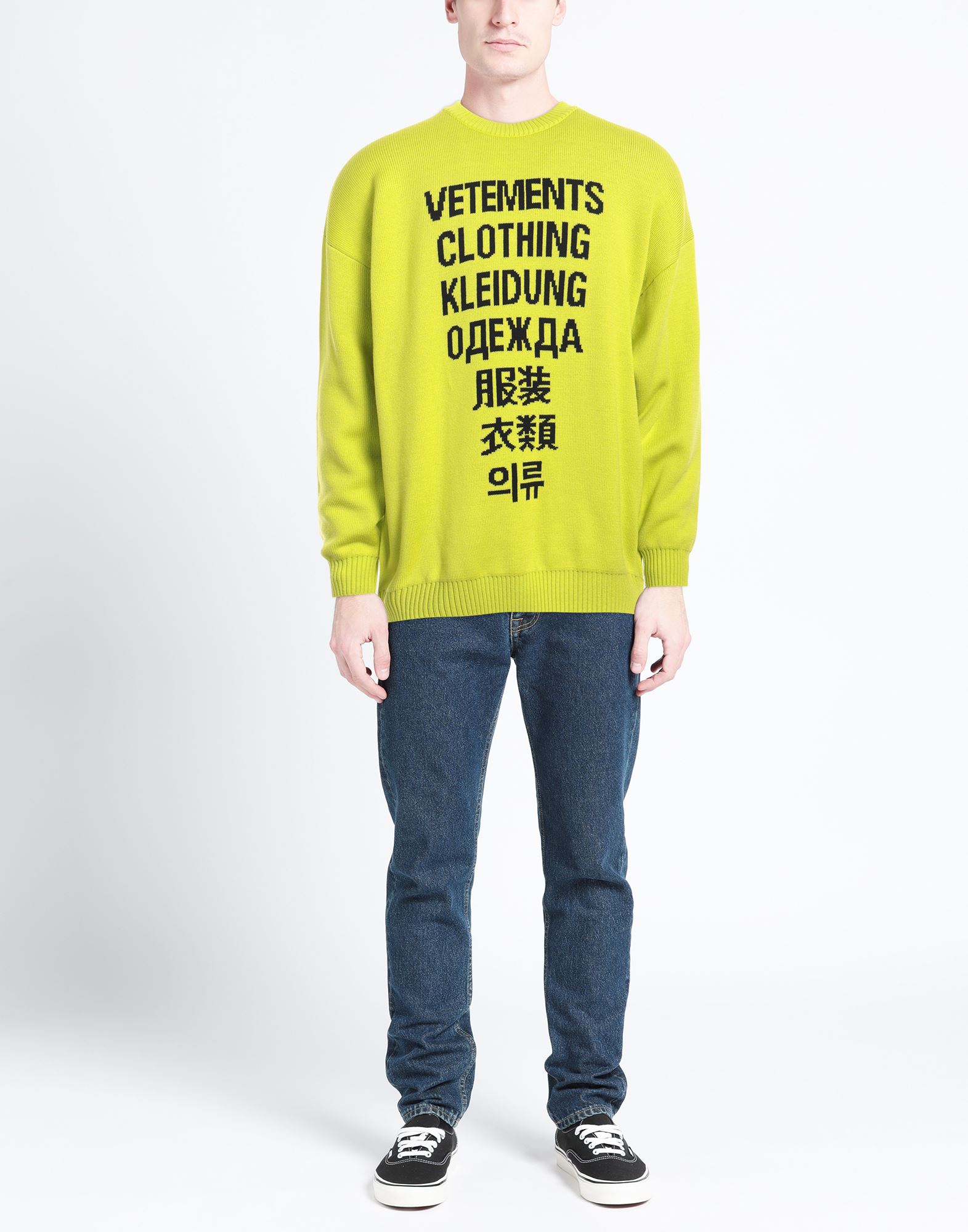  Vetements - Strickwaren - Pullover - On Yoox.com 