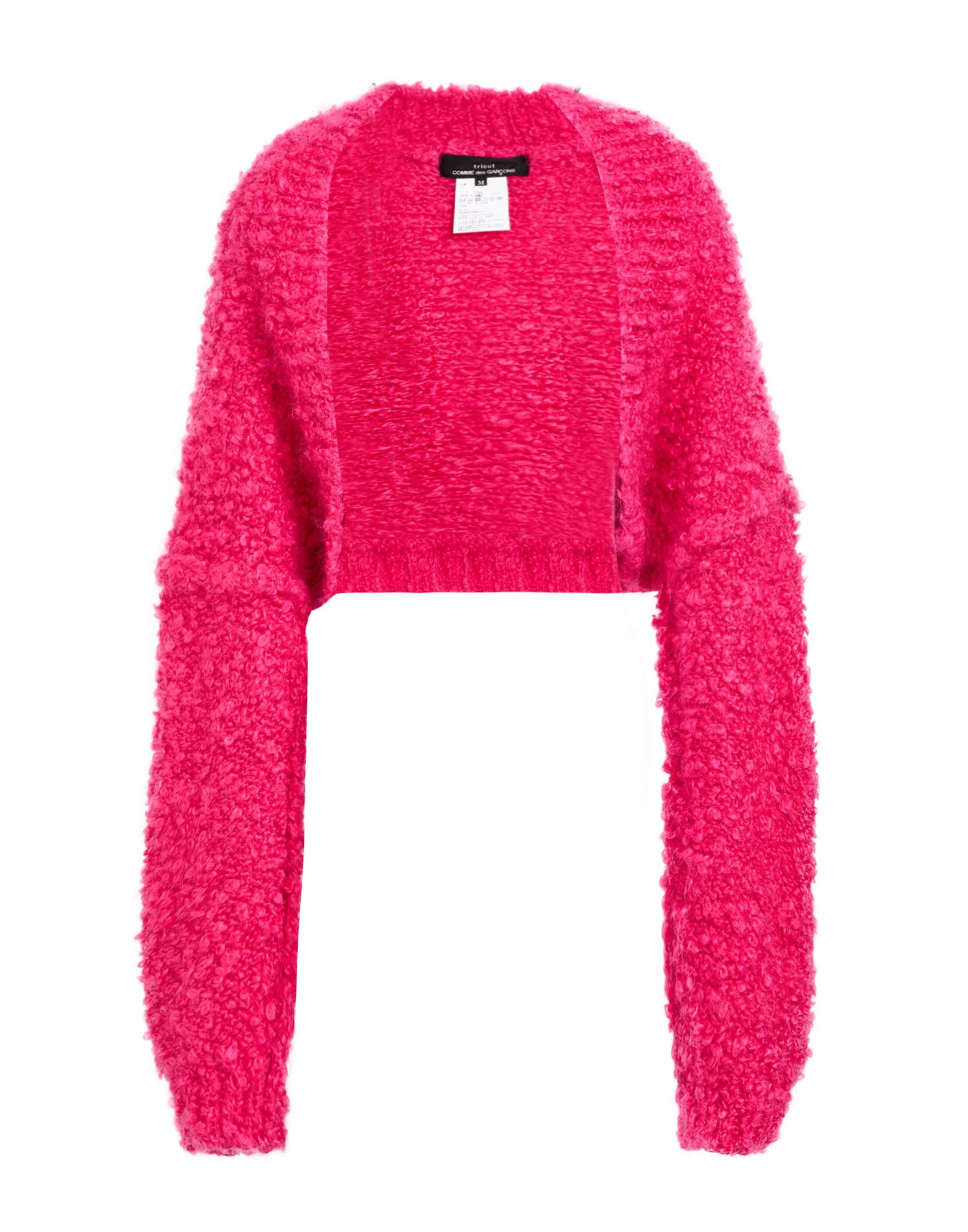 コム・デ・ギャルソン(Comme des Garcons) カーディガン