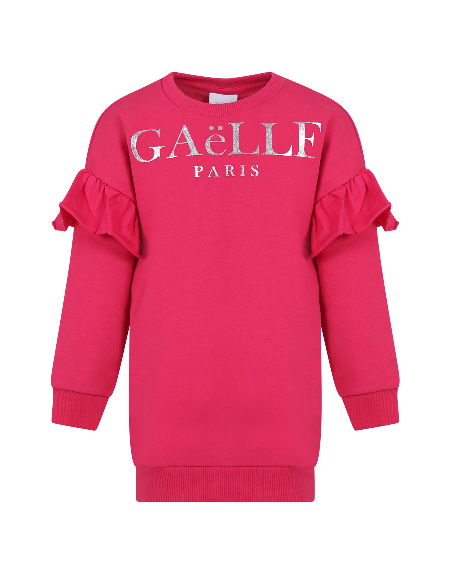GAëLLE Paris ΦΟΡΕΜΑΤΑ Παιδικό φόρεμα