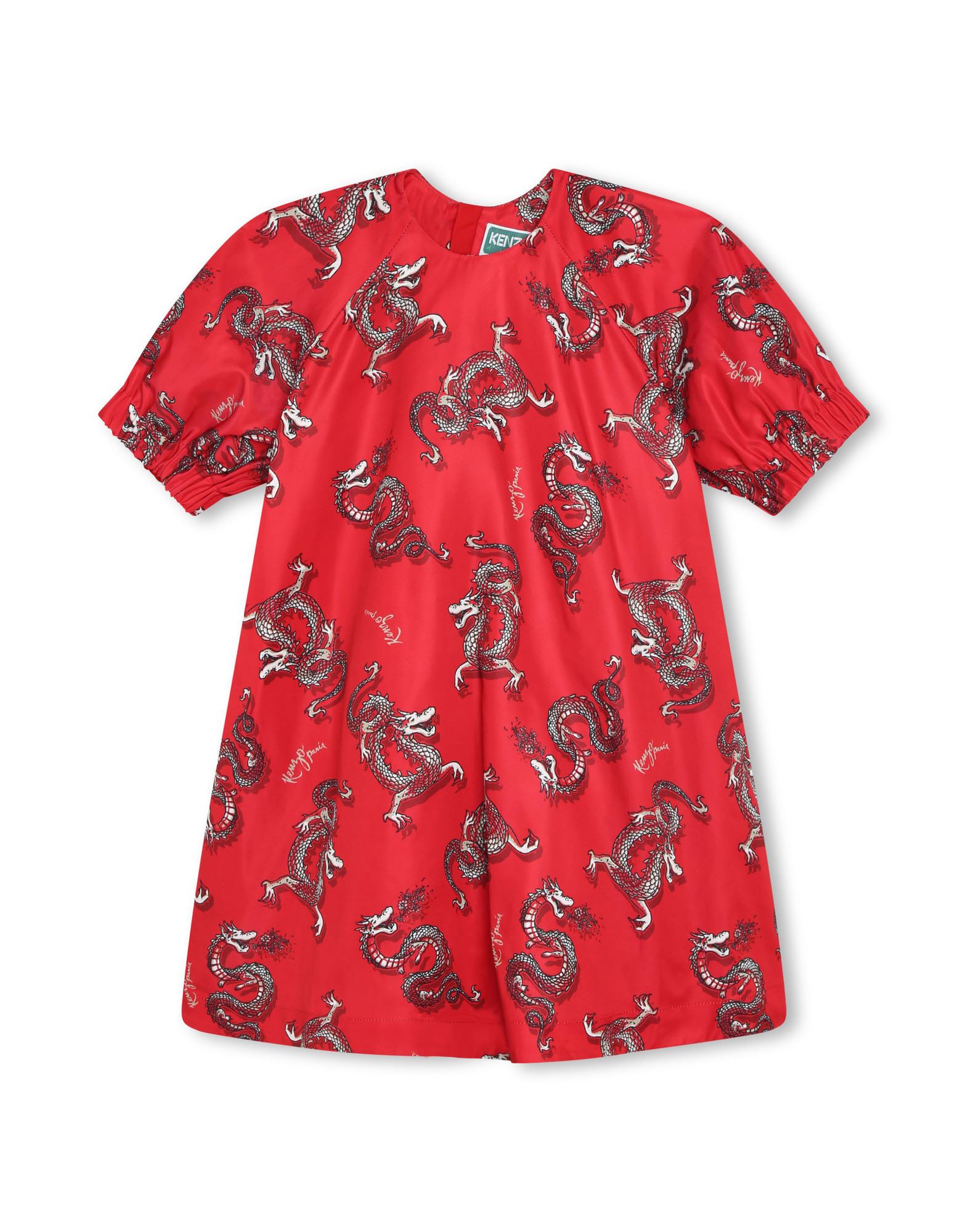 KENZO KIDS ΦΟΡΕΜΑΤΑ Παιδικό φόρεμα