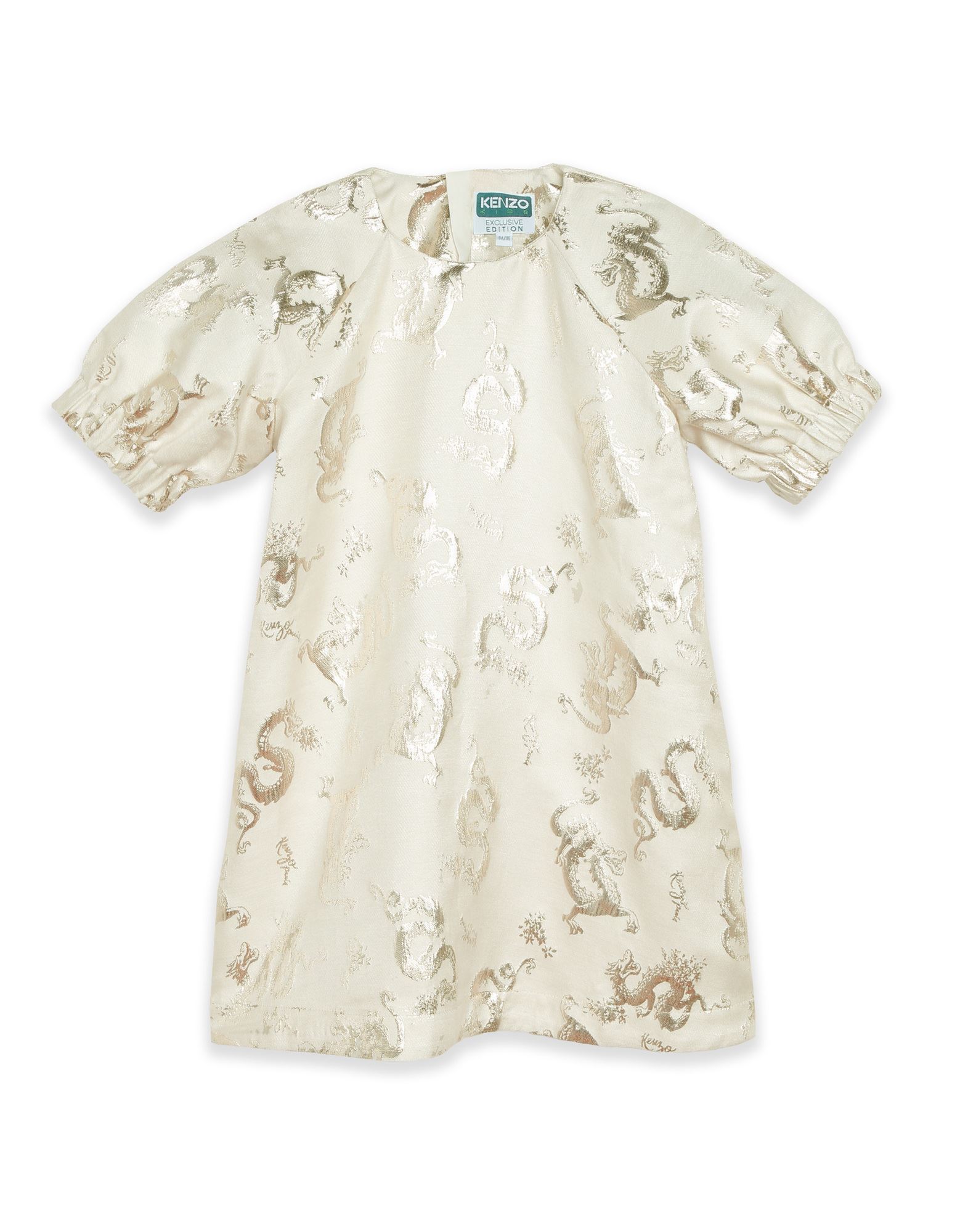 KENZO KIDS ΦΟΡΕΜΑΤΑ Παιδικό φόρεμα