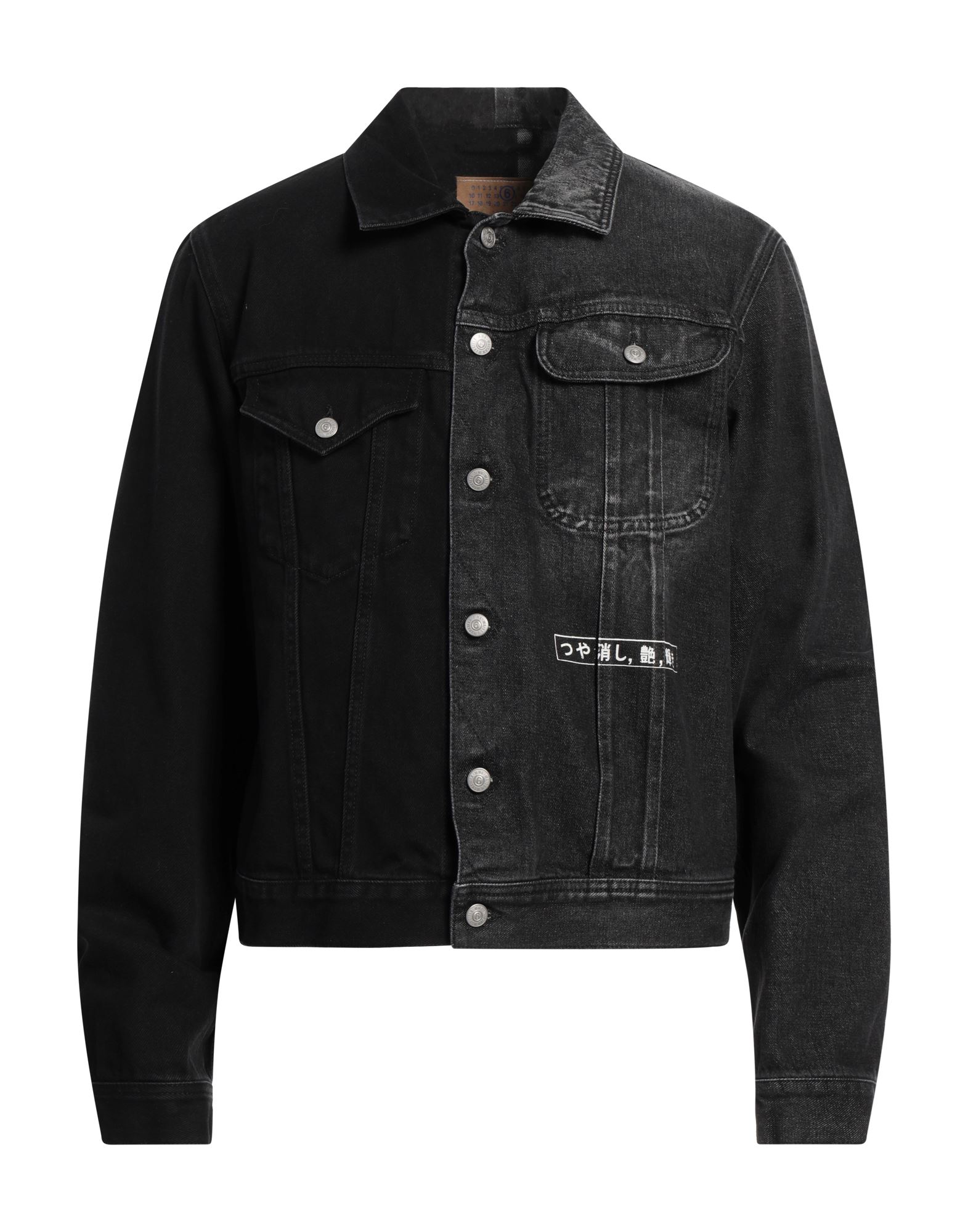 MM6 MAISON MARGIELA ΠΑΛΤΟ & ΤΖΑΚΕΤ Denim τζάκετ