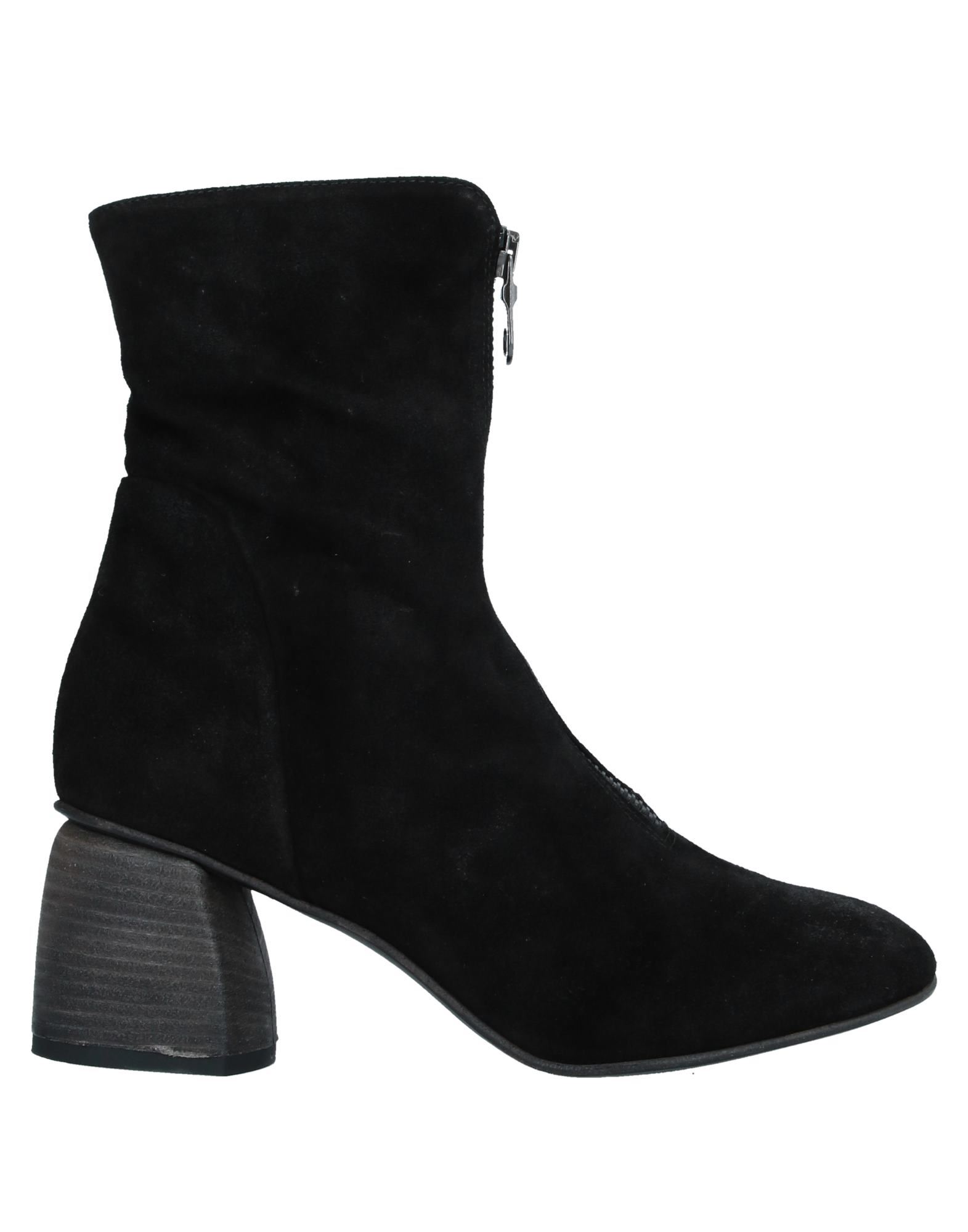 Michelediloco Ankle Boots In Black
