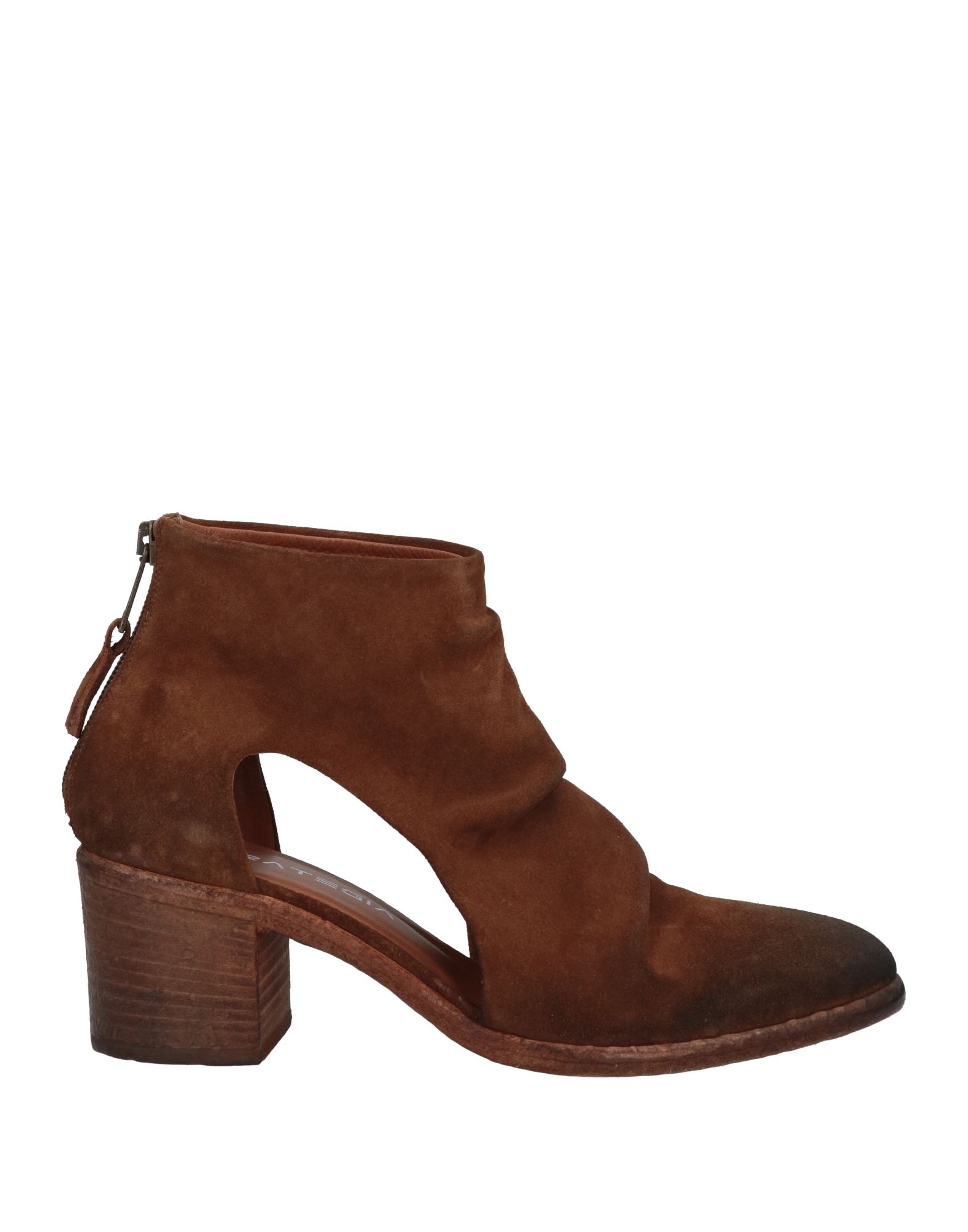Strategia Ankle Boots In Beige