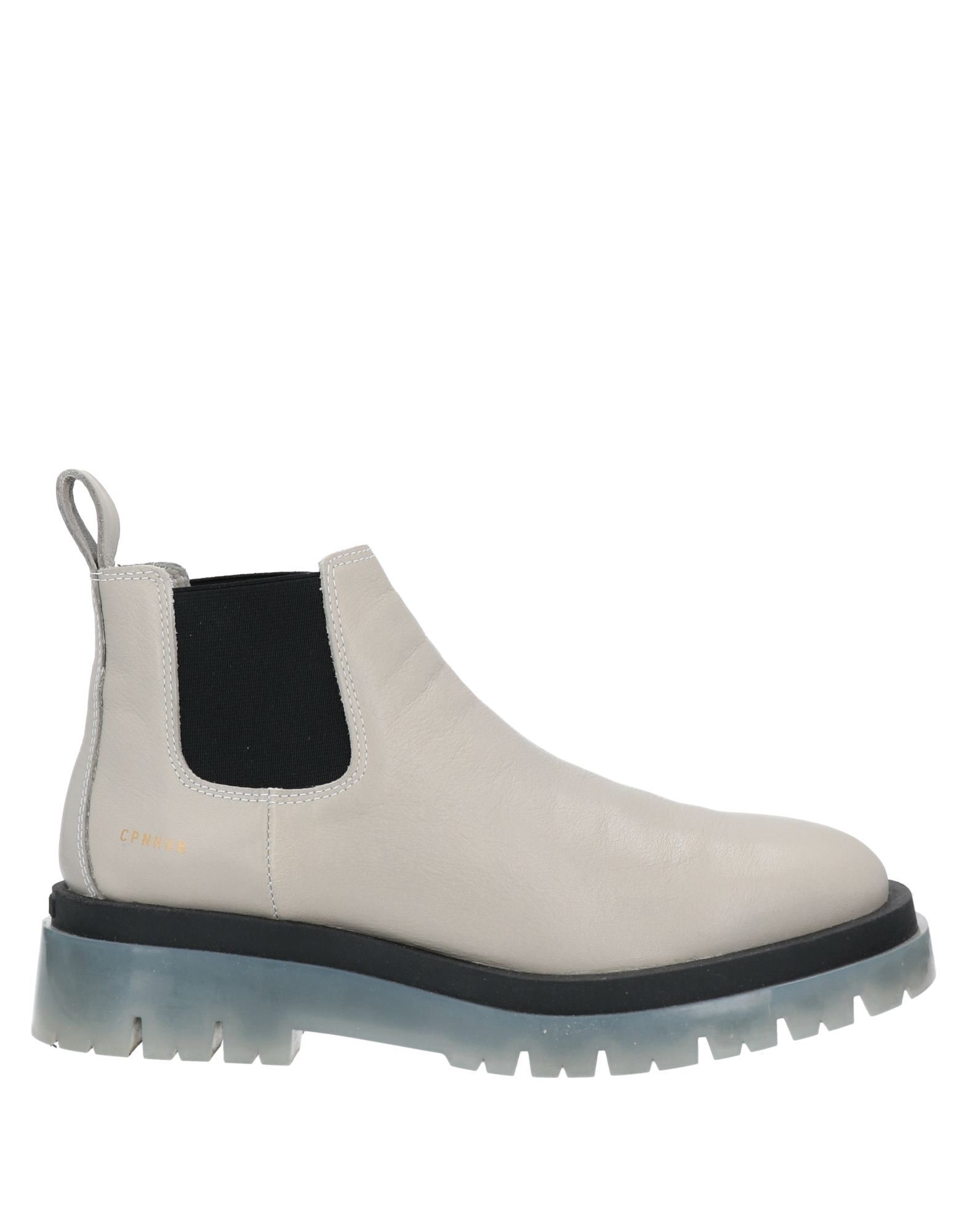 Copenhagen Ankle Boots In Dove Grey