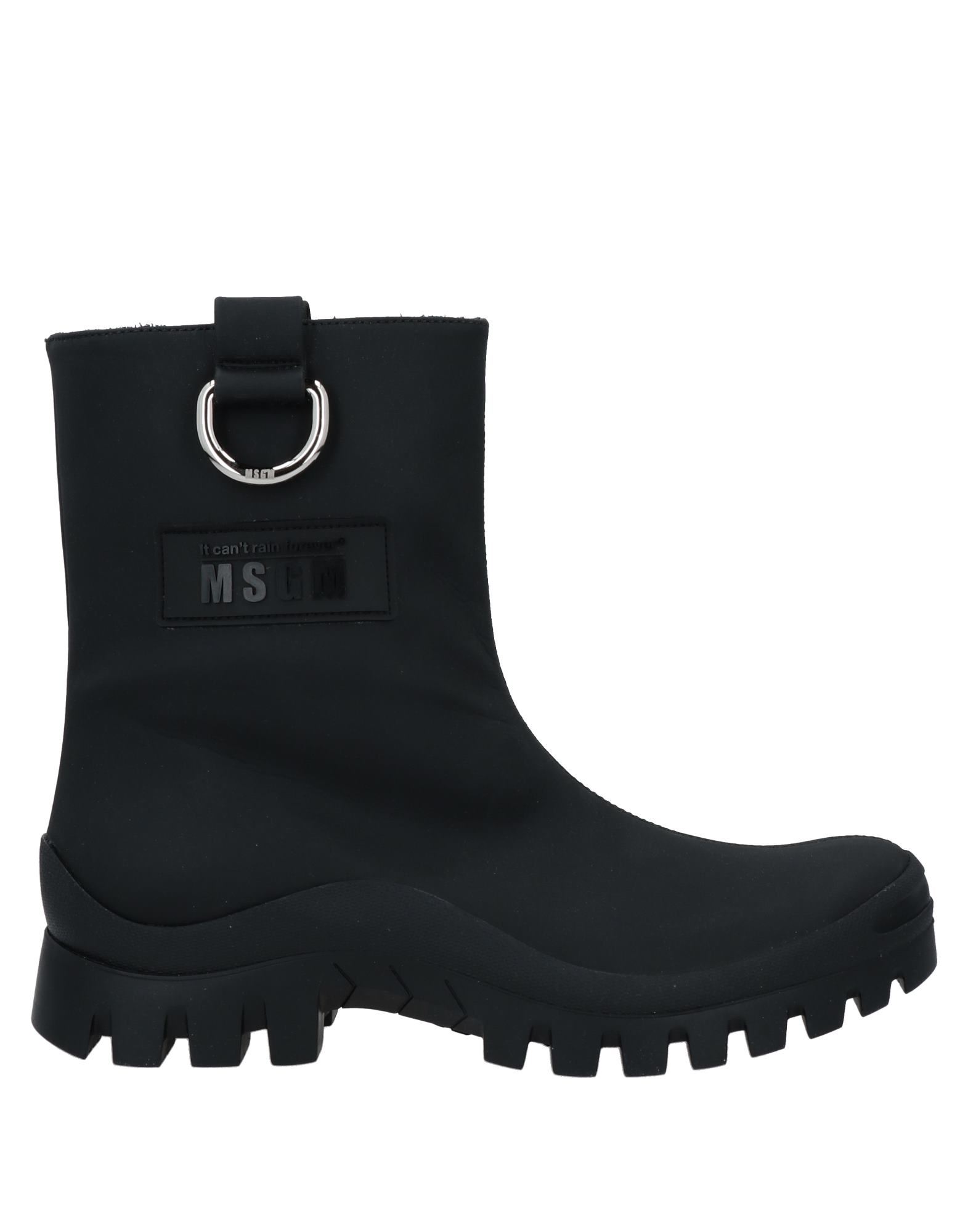 MSGM MSGM ΠΑΠΟΥΤΣΙΑ Μποτάκια