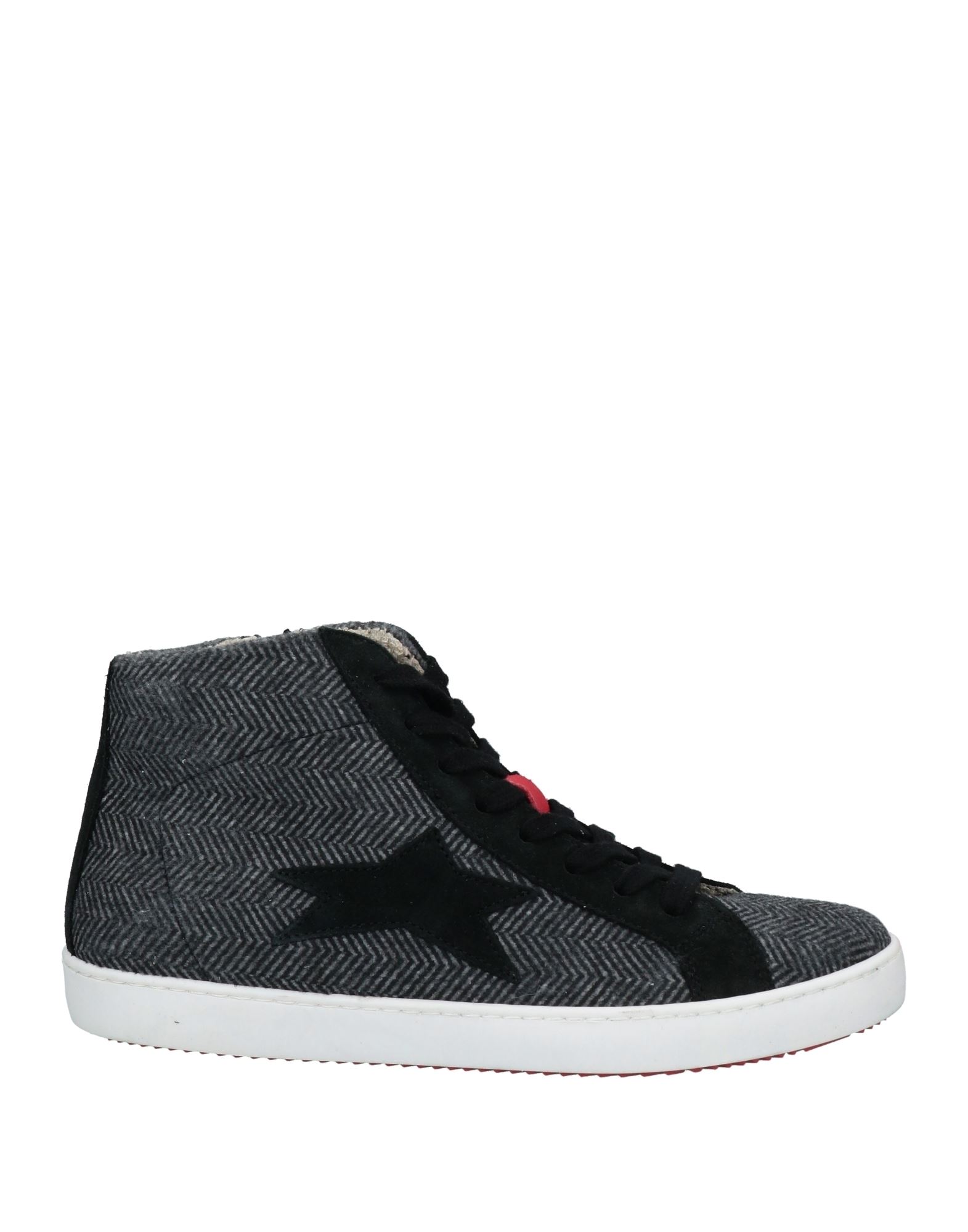 Ishikawa Sneakers In Grey