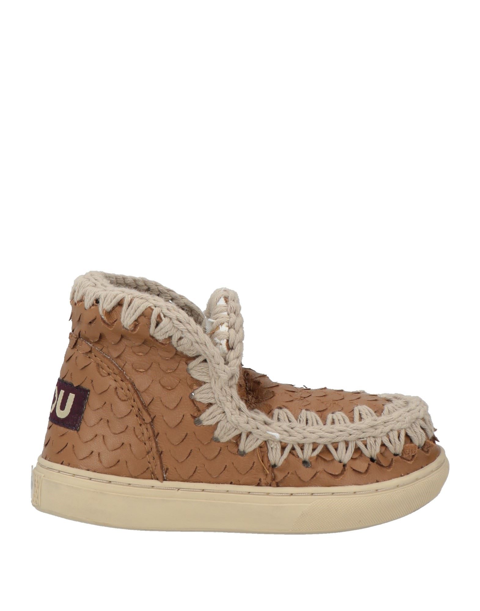 MOU MOU ΠΑΠΟΥΤΣΙΑ Μποτάκια