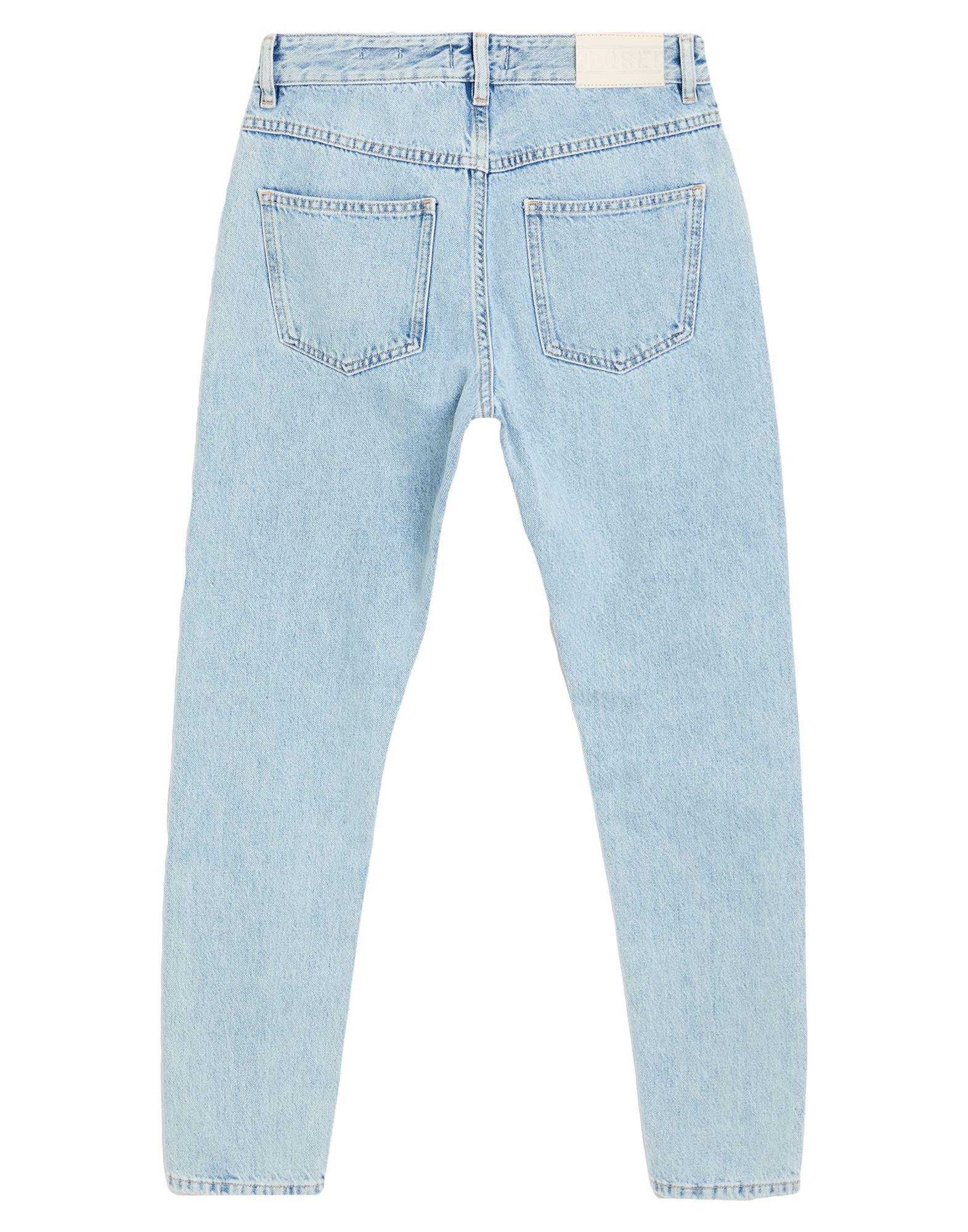  Closed - Hosen & Röcke - Jeanshosen - On Yoox.com 