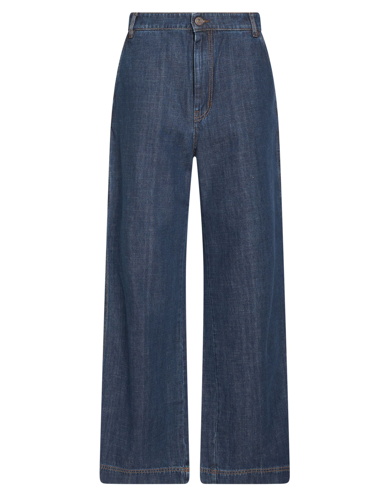 WEEKEND MAX MARA BOTTOMWEAR Τζιν
