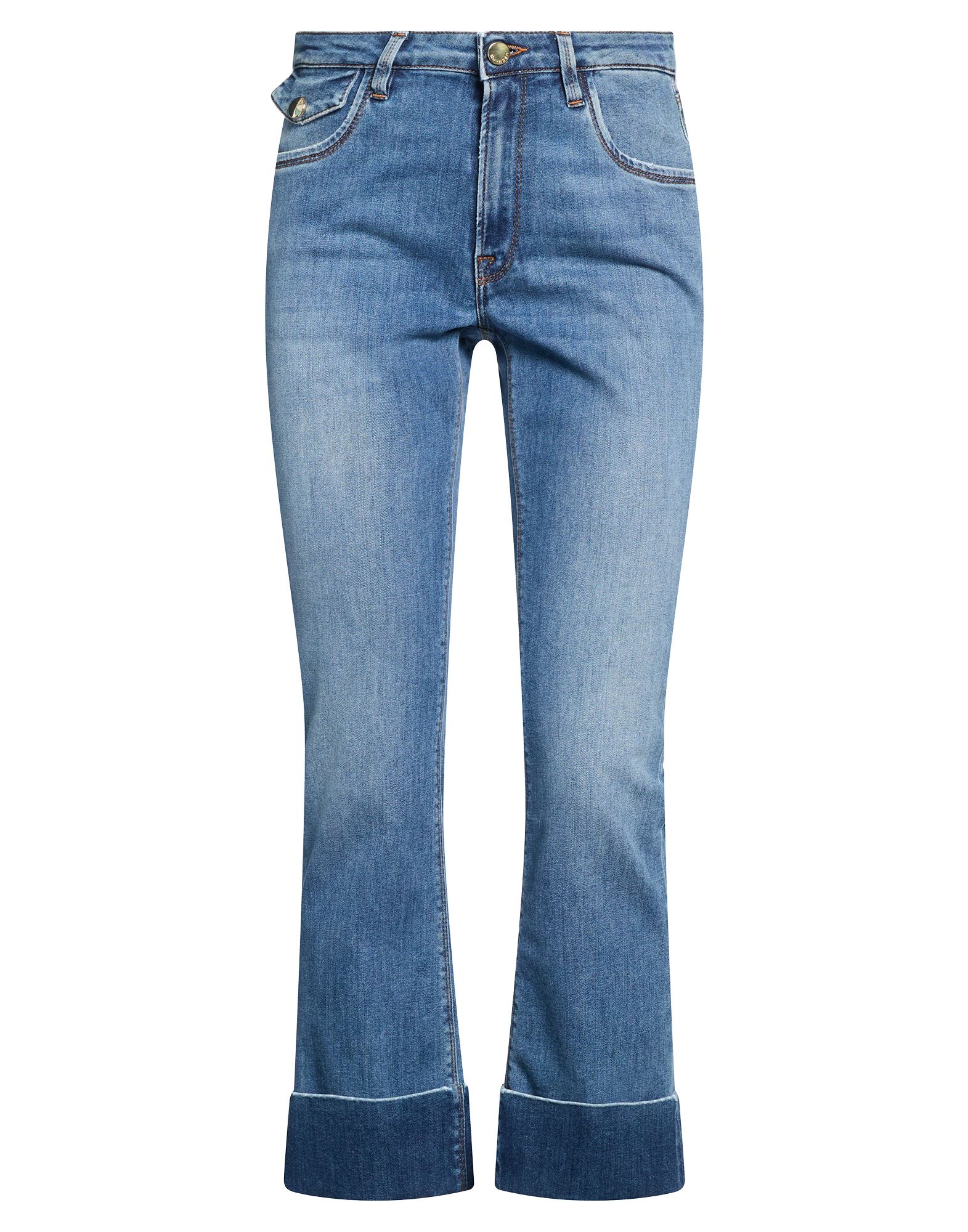 RE_HASH BOTTOMWEAR Τζιν