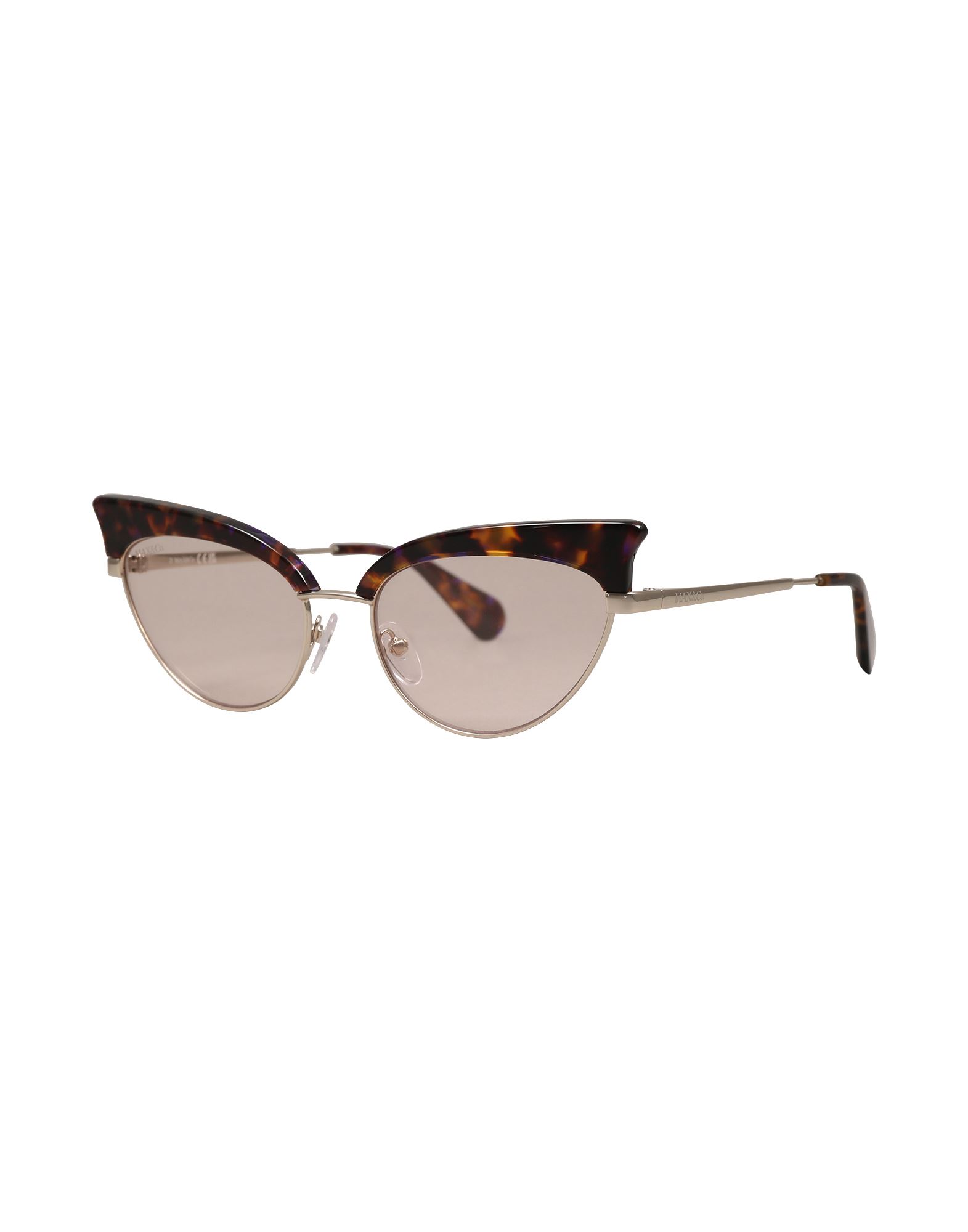  Max&co. - Brillen - Sonnenbrillen - On Yoox.com 