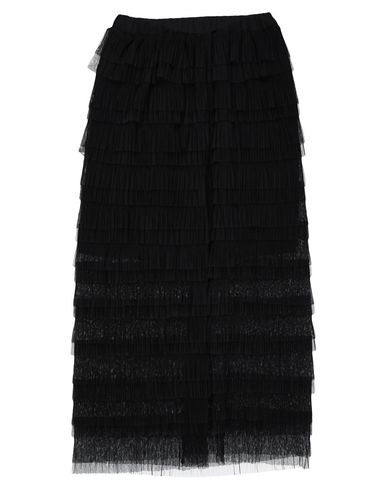 Длинная юбка MY TWIN TWINSET