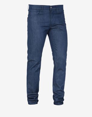 Stone island best sale stretch jeans