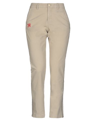 Повседневные брюки