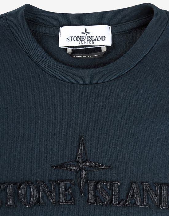 Island junior. Stone Island Junior бирки. Stone Island Junor 5716g0332. Stone Island Junior 3 года. Stone Island Junior Art 571641535.