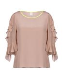 PINKO Damen Bluse Farbe Nude Gr��e 4