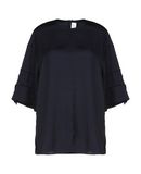 VICTORIA, VICTORIA BECKHAM Damen Bluse Farbe Dunkelblau Gr��e 2