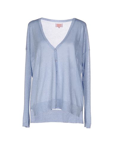 Кардиган NOT SHY 