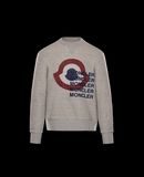 MONCLER SWEATSHIRT - Sweatshirts - men
