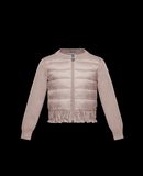 MONCLER CARDIGAN - - women