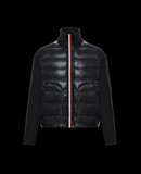 MONCLER CARDIGAN - Lined jumpers - men