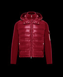 MONCLER CARDIGAN - Lined jumpers - men