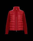 MONCLER CARDIGAN - Lined jumpers - women