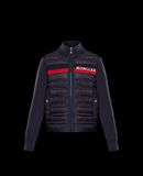 MONCLER CARDIGAN - Lined jumpers - men