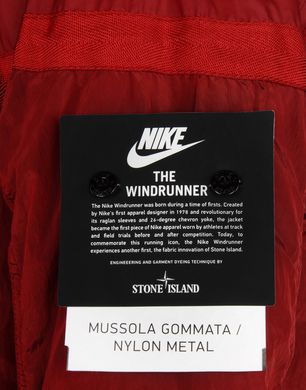 NIKELAB X STONE ISLAND 401N1 MUSSOLA GOMMATA/NYLON METAL Mid 