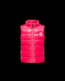 MONCLER GHANY - Верхняя одежда - для-женщин