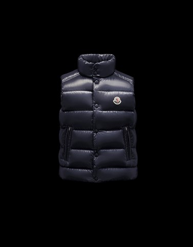 MONCLER TIB - Outerwear - men