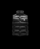 MONCLER TIB - Outerwear - men