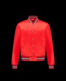 MONCLER DIDIER - 飞行员夹克 - 男士