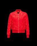 MONCLER ABONDANCE - 飞行员夹克 - 女士
