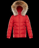 MONCLER NEW BYRON - Parka - men