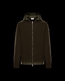 MONCLER CARDIGAN - Lined jumpers - men
