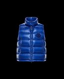 MONCLER HELSINKI - - women