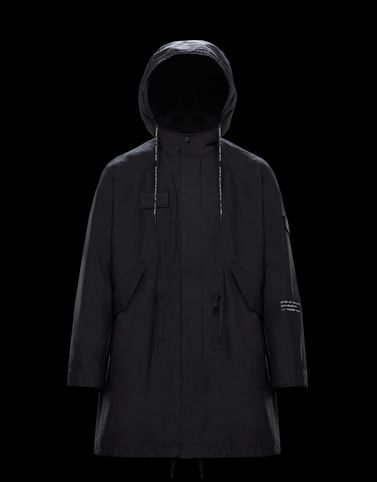 MONCLER BEPOP - パーカ - Man
