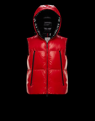 Moncler秋冬メンズのアウター ジャケット ダウン モンクレール公式オンラインストア