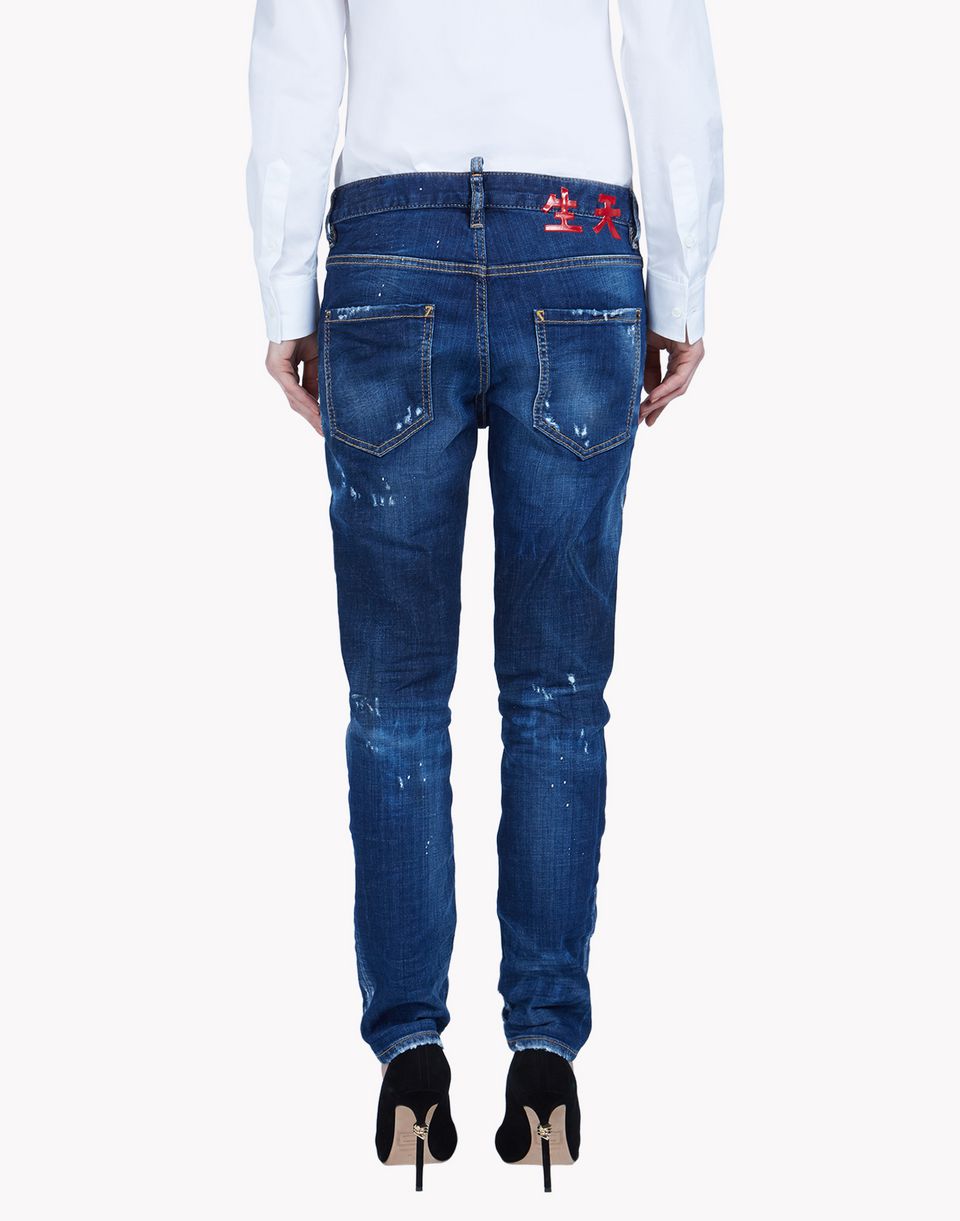Dsquared2 Cool Girl Jeans - 5 Pockets for Women | Official Store