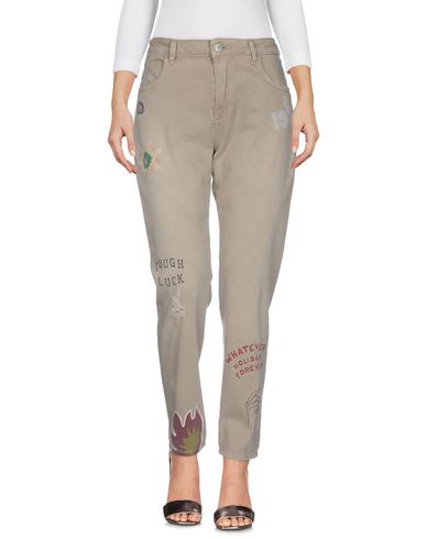 Джинсовые брюки