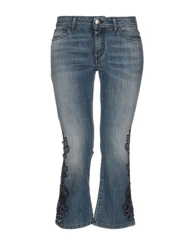 Укороченные джинсы ATOS LOMBARDINI 