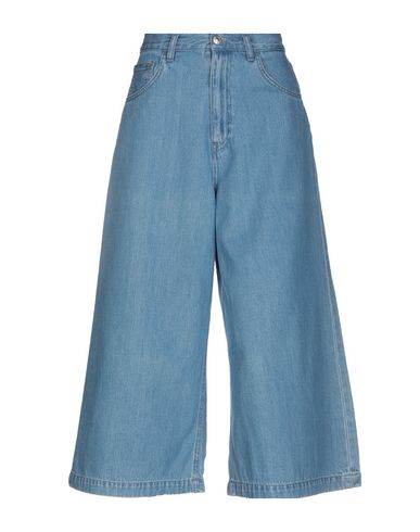 Укороченные джинсы HAIKURE 