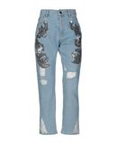 MARCO BOLOGNA Damen Jeanshose Farbe Blau Gre 2