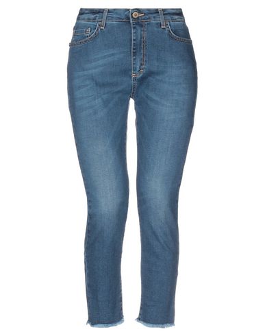 Укороченные джинсы ..,MERCI 42743914EW