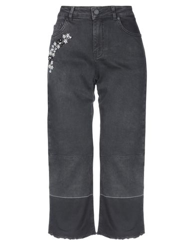 Джинсовые брюки-капри Silvian Heach 42748486sq