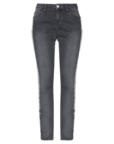 Джинсовые брюки Blugirl Blumarine 42756801TC